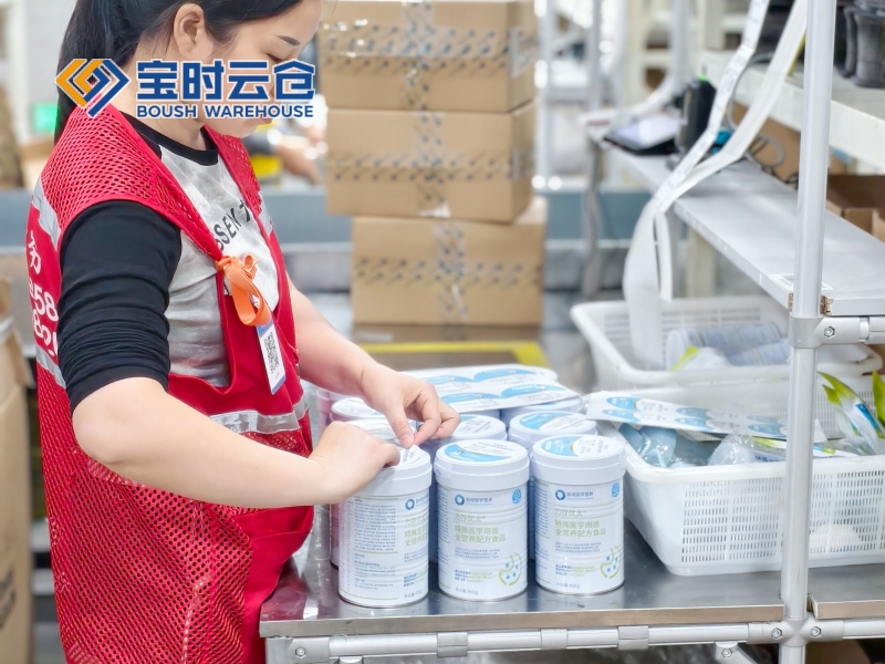 佛山大健康云仓发货案例